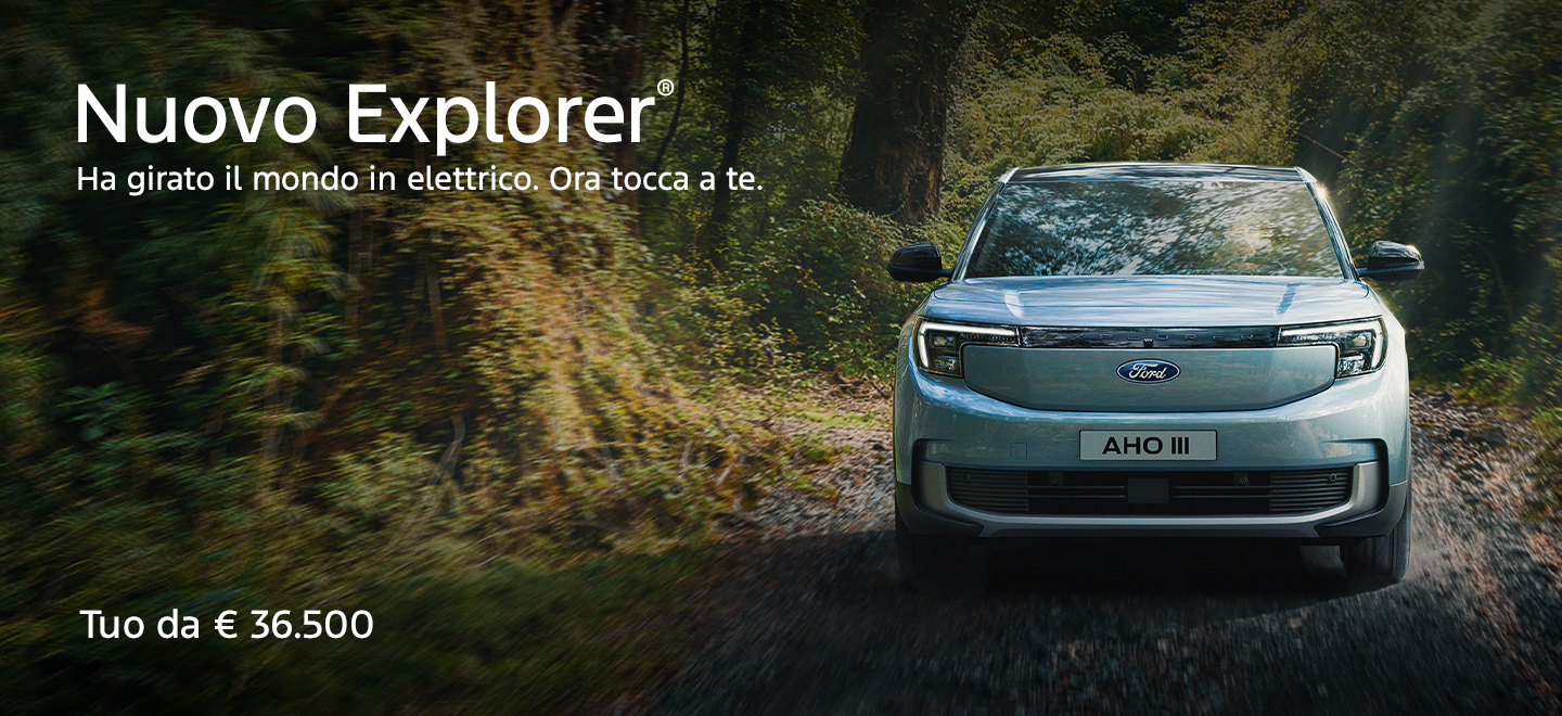 Explorer EL (1)